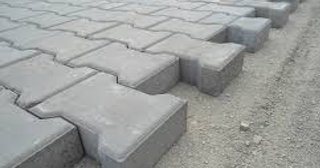 Плитка тактильная 300х300, цена от 760 руб., купить в Арзамасе